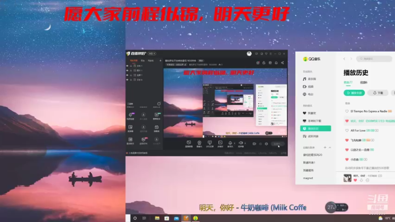 【2021-12-31 11点场】曼陀罗花下的密苏里号：曼陀罗花下的密苏里号 9030998