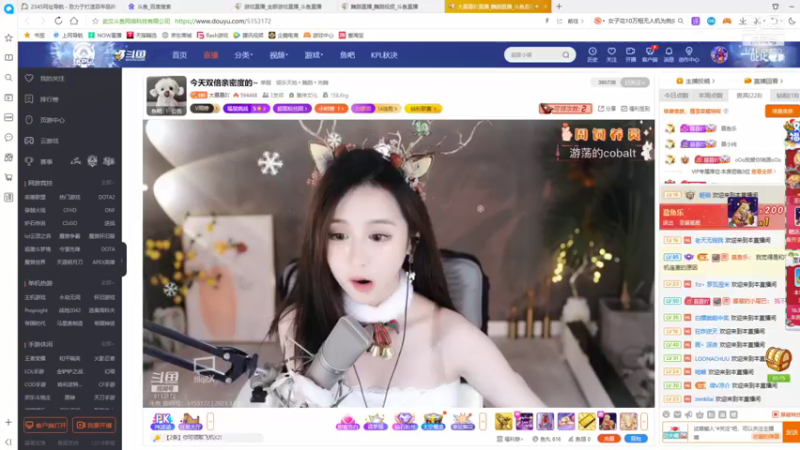 【2021-12-25 16点场】铠甲勇士帝皇侠奥特曼：身残志坚主播的每日历险记