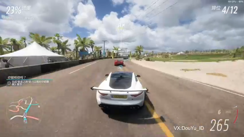 【2021-12-31 10点场】这个ID很流弊：在这狂混（ID