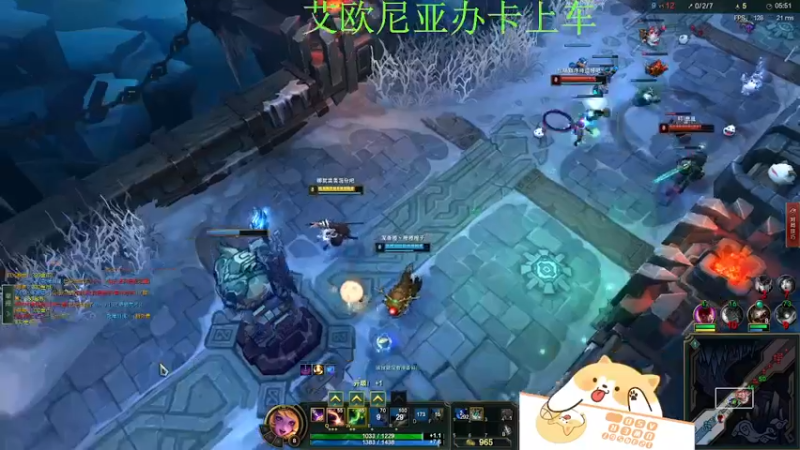 【2021-12-28 06点场】月亮妹妹v：滴滴答滴答 开车啦