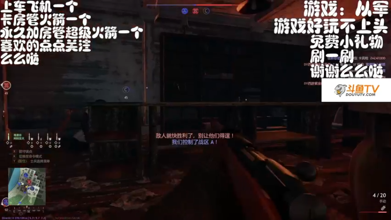【2021-12-29 19点场】佛系安逸晨：是人是鬼都在秀嘤嘤嘤