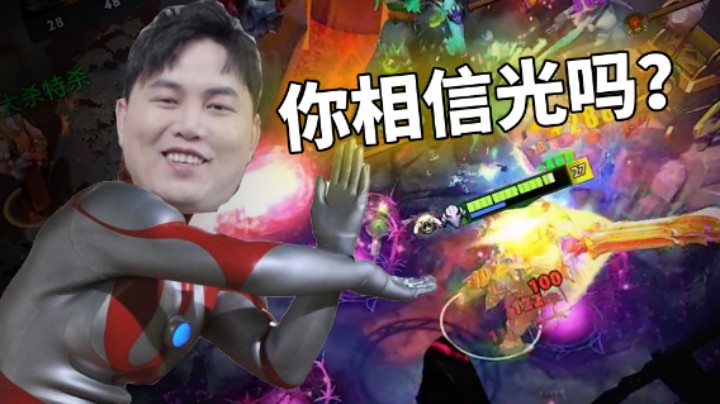 【监狱枫云第二十二集】你相信光吗？把DC老师钱包吃光！