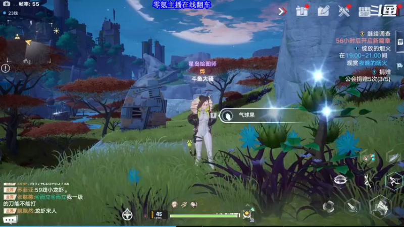 【2021-12-30 21点场】賤丶大骚賤：零氪新手真实体验！