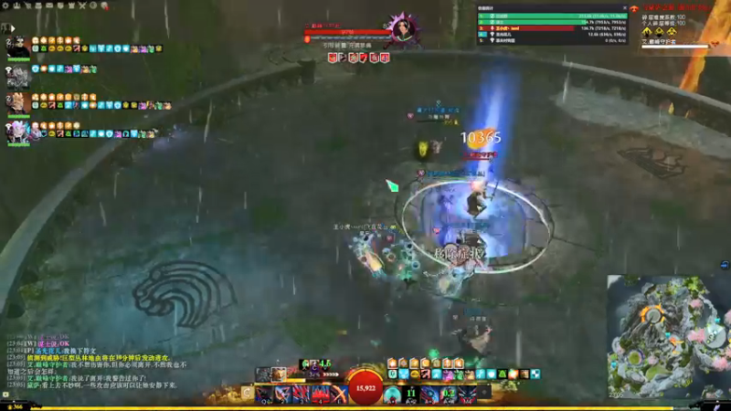 【2021-12-28 23点场】小卑鄙丶iwnl：我可真是太会了兄弟们！