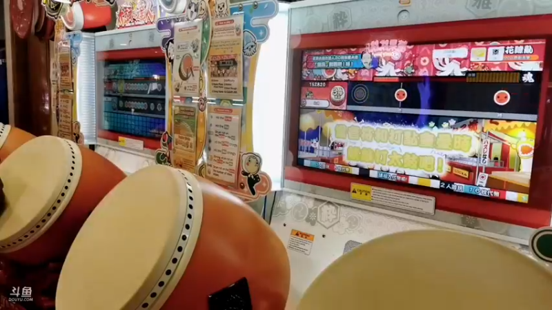 【2021-12-31 17点场】KazeLink：马力欧-Link 技术主播没有GG