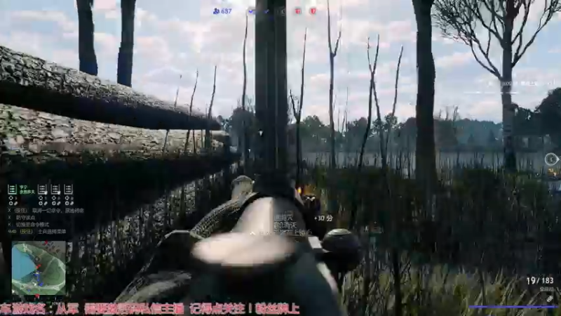 【2021-12-30 20点场】飞蛾小夏：《从军》清晰了！德线之光