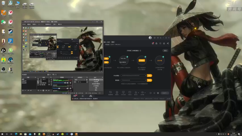 【2021-12-30 16点场】天涯凝望：战舰世界:俄服第一大和!