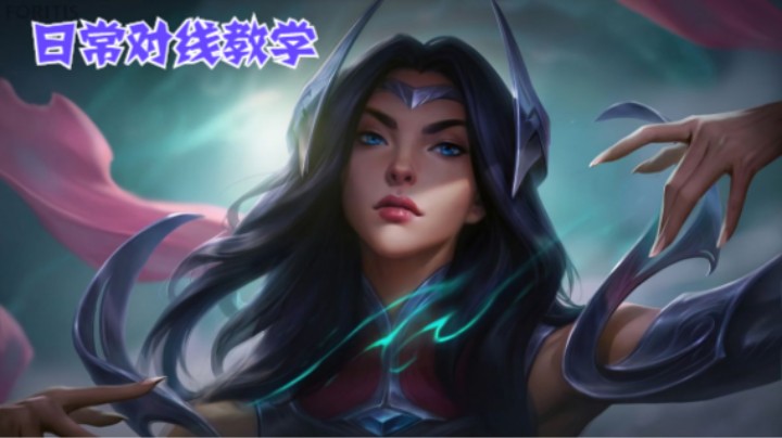 这男枪是真的快，日常对线教学