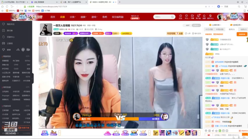 【2021-12-30 14点场】美少女战士5：祝自己生日快乐终极生日派对现在开始