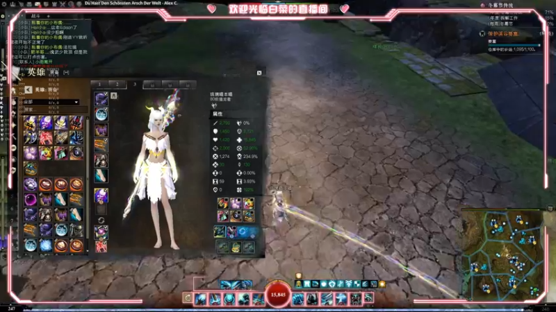 【2021-12-29 20点场】白菜123：纸箱厂自行车