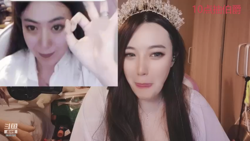 【2021-12-30 21点场】云樱花颜金步摇S：4倍，30号生日啦，很想见到你