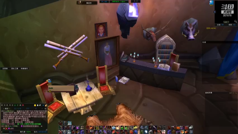 【2021-12-31 19点场】夏一可死毒舌_：新年前最后一晚咯，啾咪！