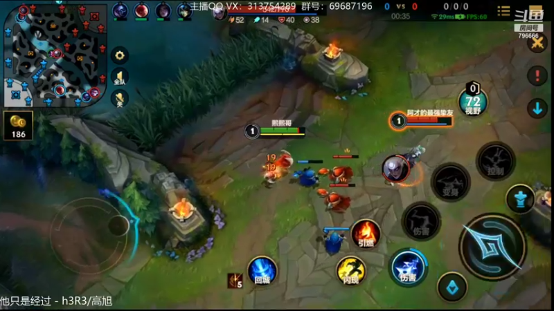 【2021-12-31 00点场】惊蜇：惊蜇：单排80%胜率宗师AD