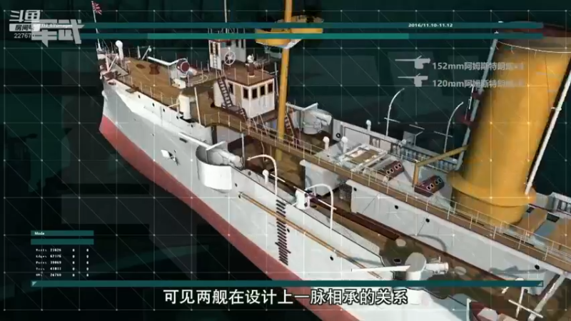 【2021-12-31 16点场】军武直播：亮刃朝鲜 中美曾经的巅峰对决