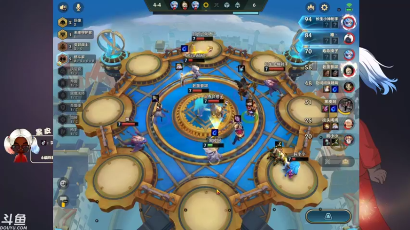 【2021-12-30 00点场】别问问就黑皮：【内蒙古】永劫上头了呀！！