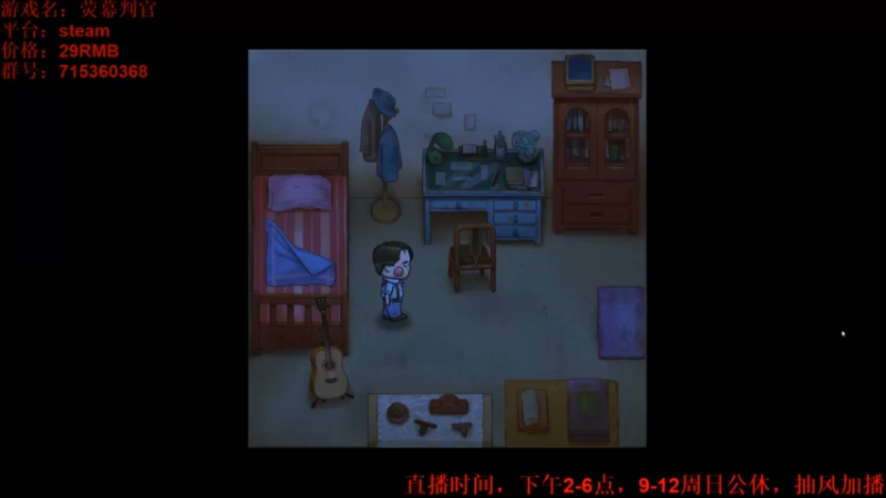 【2021-12-30 16点场】小小狐狸精sprite：下午好，你的狐狸已上线