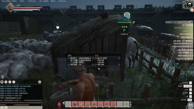 【2021-12-31 13点场】酸酸酸奶君：酸奶:带水友娱乐！