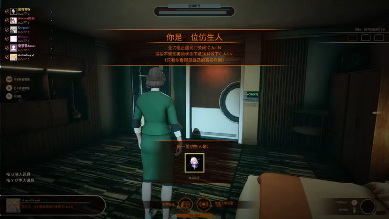 【2021-12-30 21点场】月野兔兔Usagi：冷的冻手手~~~~~