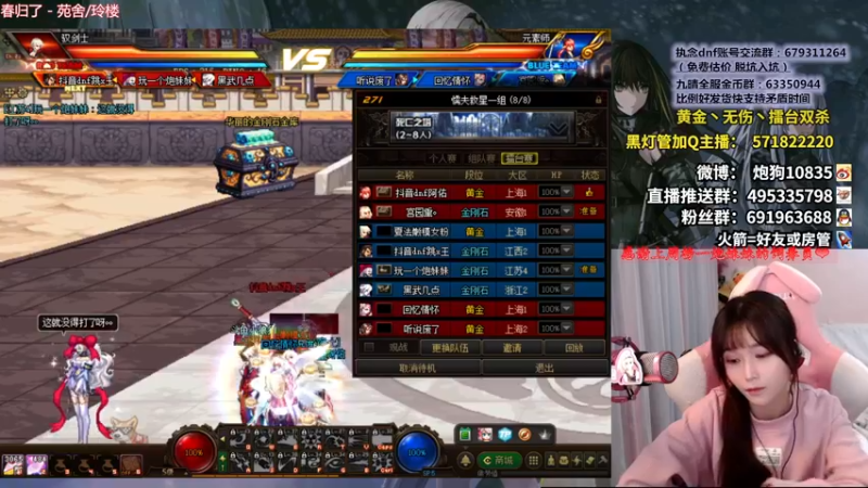 【2021-12-30 22点场】大枪炮狗：开朗怪!!!!!