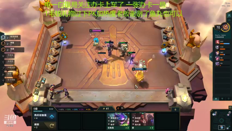 【2021-12-30 21点场】27157丶Calvin：我是颜值小牛马来割韭菜了啊！