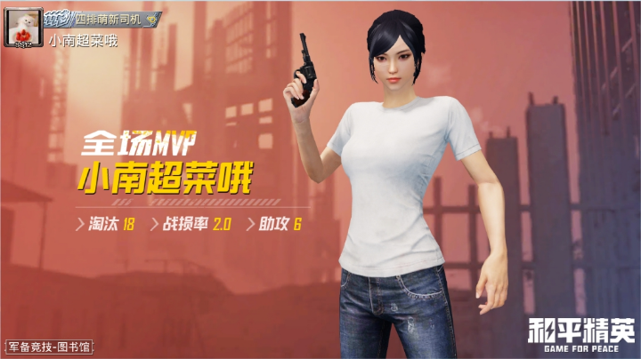 你还会不会想我