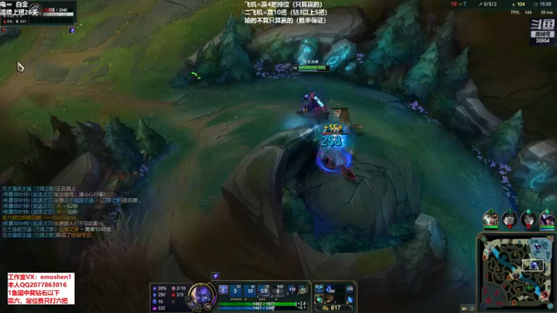 【2021-12-31 16点场】恶魔神：瑞兹王！没MVP叫爸爸！