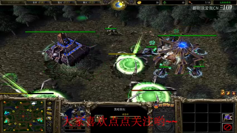 11平台  4V4  UD  01.mkv