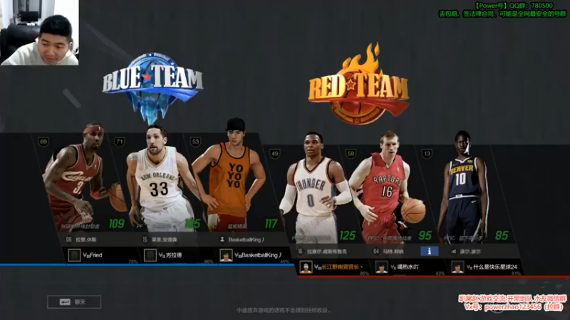 【Power赵2K】：20比16，这个盖帽吃的严严实实