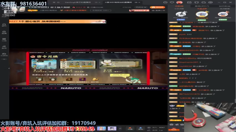 【2021-12-31 18点场】VanGogh浪子：浪子:跟2021说声再见