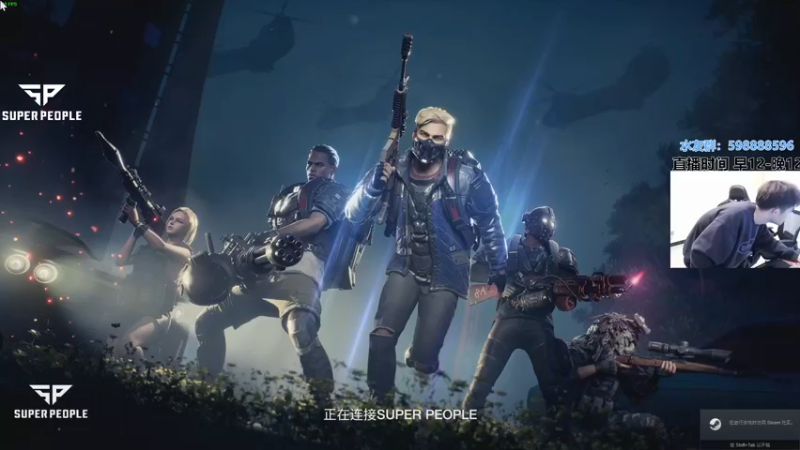 【2021-12-29 08点场】北方ya：【直播】新赛季开始冲分！