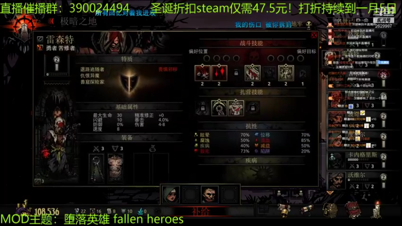 【2021-12-31 00点场】下人灰：在疯狂之后~开档应该成功了