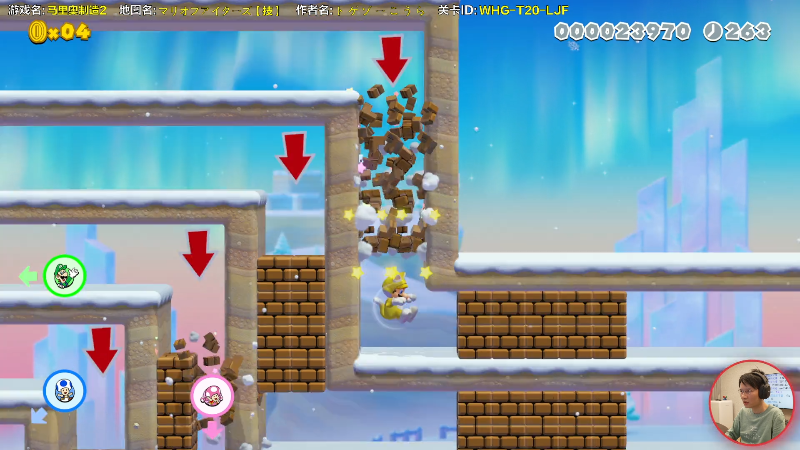 【马里奥制造】超级小桀的精彩时刻 20211231 14点场