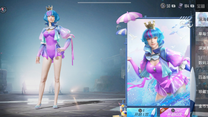 是我的不舍