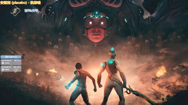 【2021-12-30 11点场】不倒翁姺森l：提前祝水友萌元旦快乐！1办卡加班10分钟