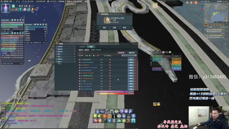 【2021-12-31 16点场】老杨怪：兄弟们新年快乐！