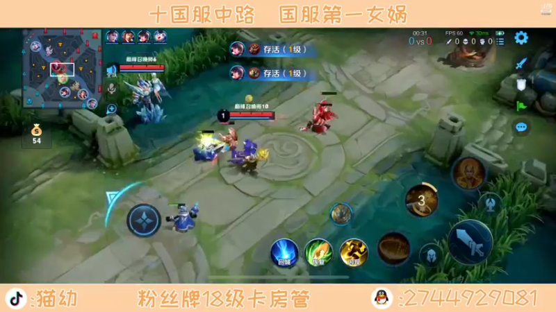 【2021-12-30 20点场】猫幼zzz：恨自己不够强！