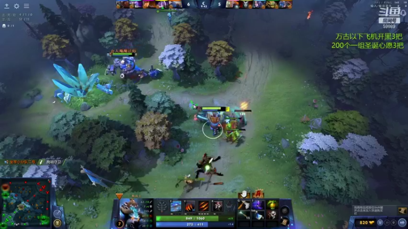 【2021-12-30 20点场】亚瑟归来丶：【亚瑟】万场小鱼!