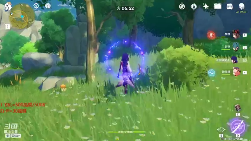 【2021-12-31 11点场】Corgi酱紫：小鬼代播 办卡挖矿