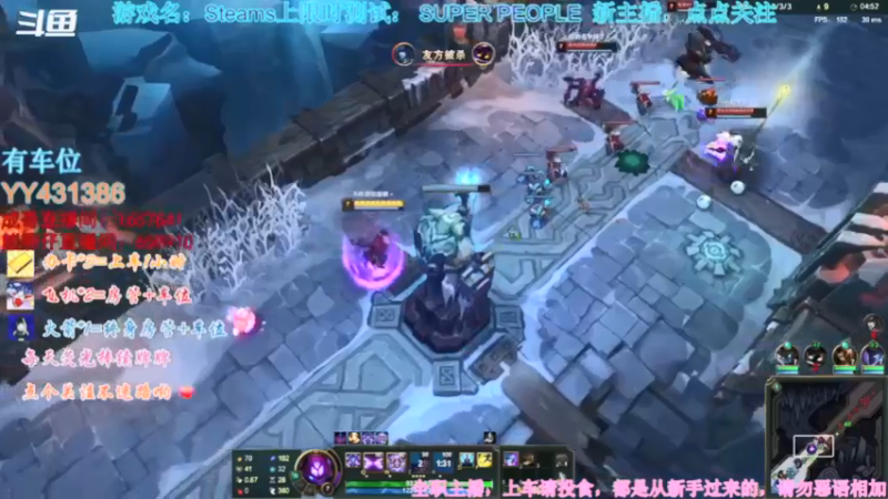 【2021-12-29 04点场】画画的北北呀丶：某知名娱乐选手，这里不学技术只为快乐