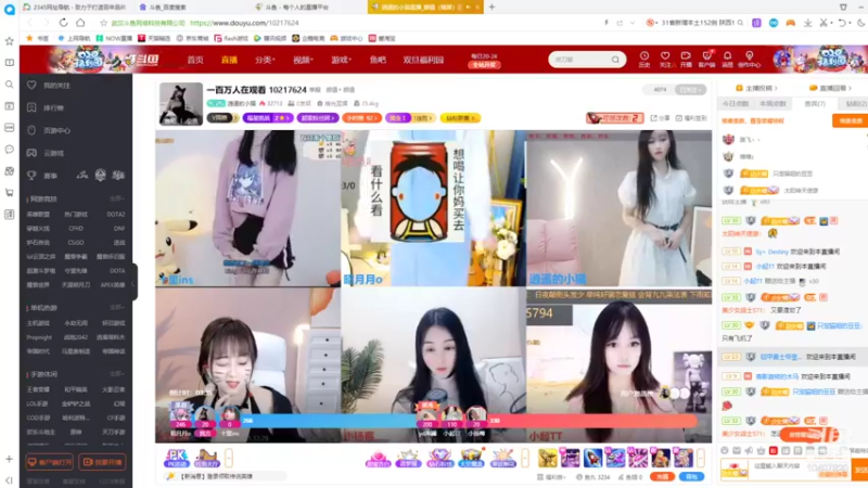 【2021-12-29 13点场】铠甲勇士帝皇侠奥特曼：身残志坚主播的每日历险记