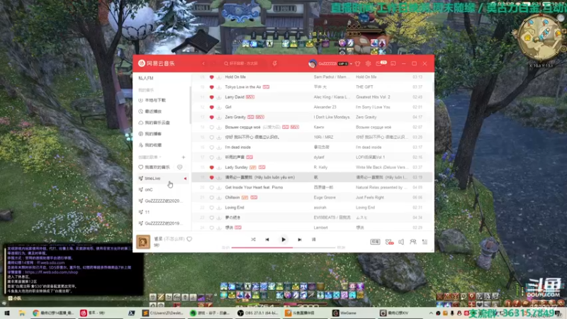 【2021-12-30 18点场】康德x吹个大泡泡：「康德」奶爸导随以及其他