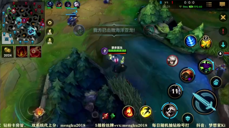 【2021-12-31 13点场】梦想家Ki：冲V区第一，还带粉！