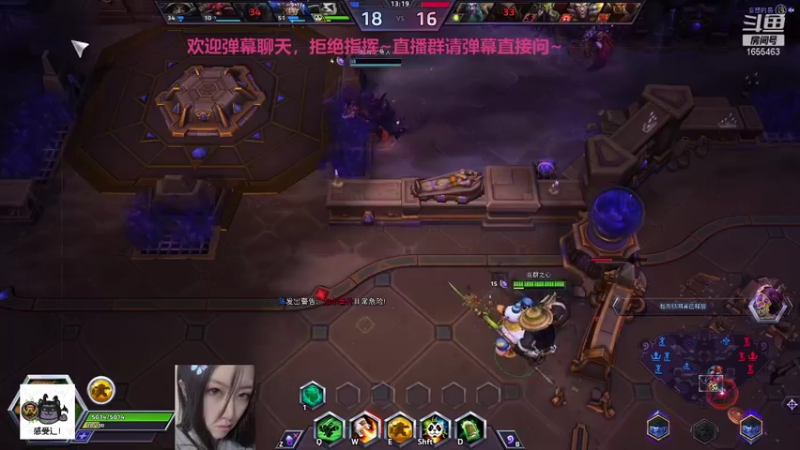 【2021-12-24 23点场】叉子是最可爱的：【叉子】爱打风暴的美女！