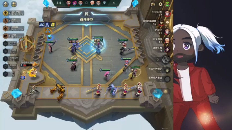 【2021-12-29 01点场】别问问就黑皮：【内蒙古】永劫上头了呀！！