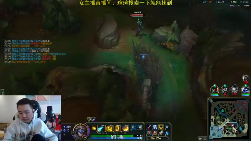 【2021-12-31 14点场】网友张顺飞：天气真好2561707