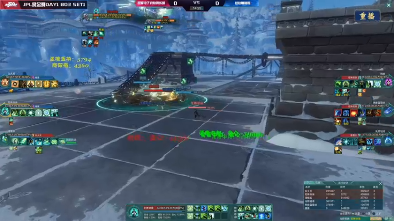 【2021-12-31 12点场】剑网3官方直播：2021剑网3JPL职业联赛