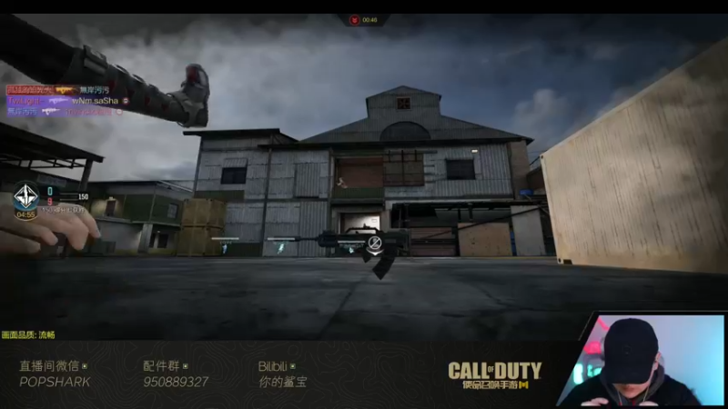 【2021-12-31 01点场】皮皮鲨FPS：家 人 们 我 来 了