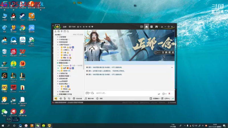 【2021-12-30 23点场】临界：临界：康复训练