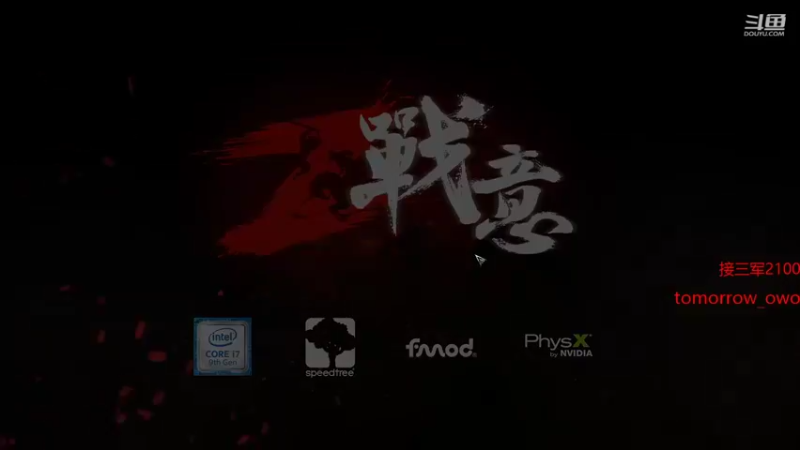 【2021-12-30 19点场】那路托丶：修了下电流麦，不知道好点没
