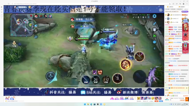 【2021-12-30 23点场】小乐碎片：重生我哈哈哈哈